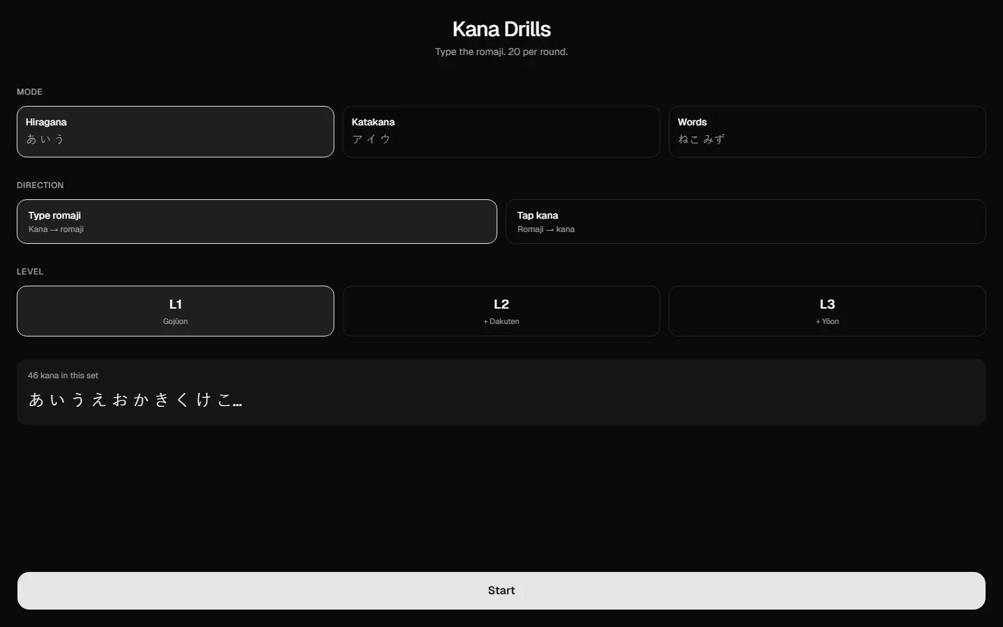 Screenshot of Kana Drills