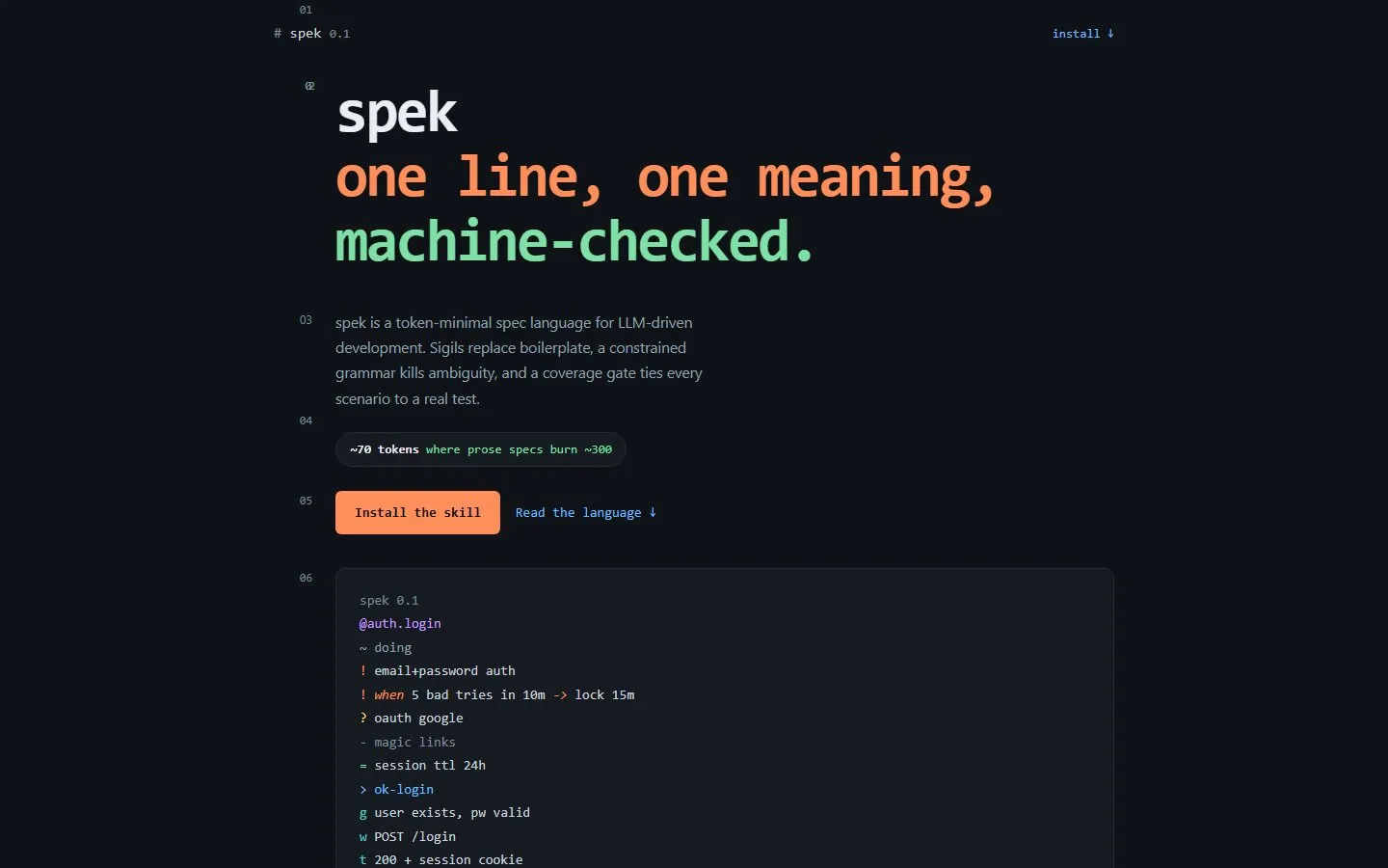 Screenshot of Spek